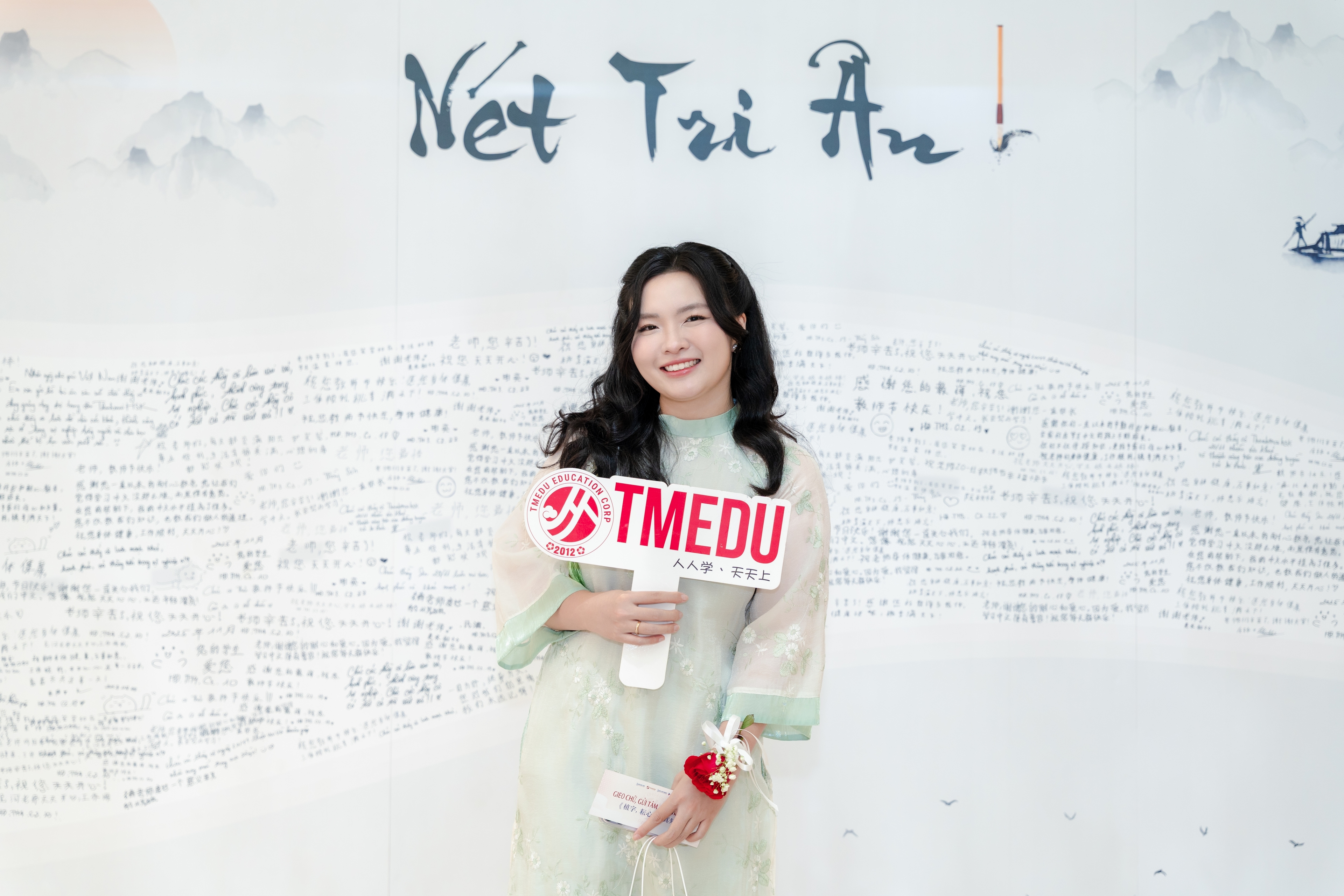 Ths. Đỗ Hoàng Khánh Huyền