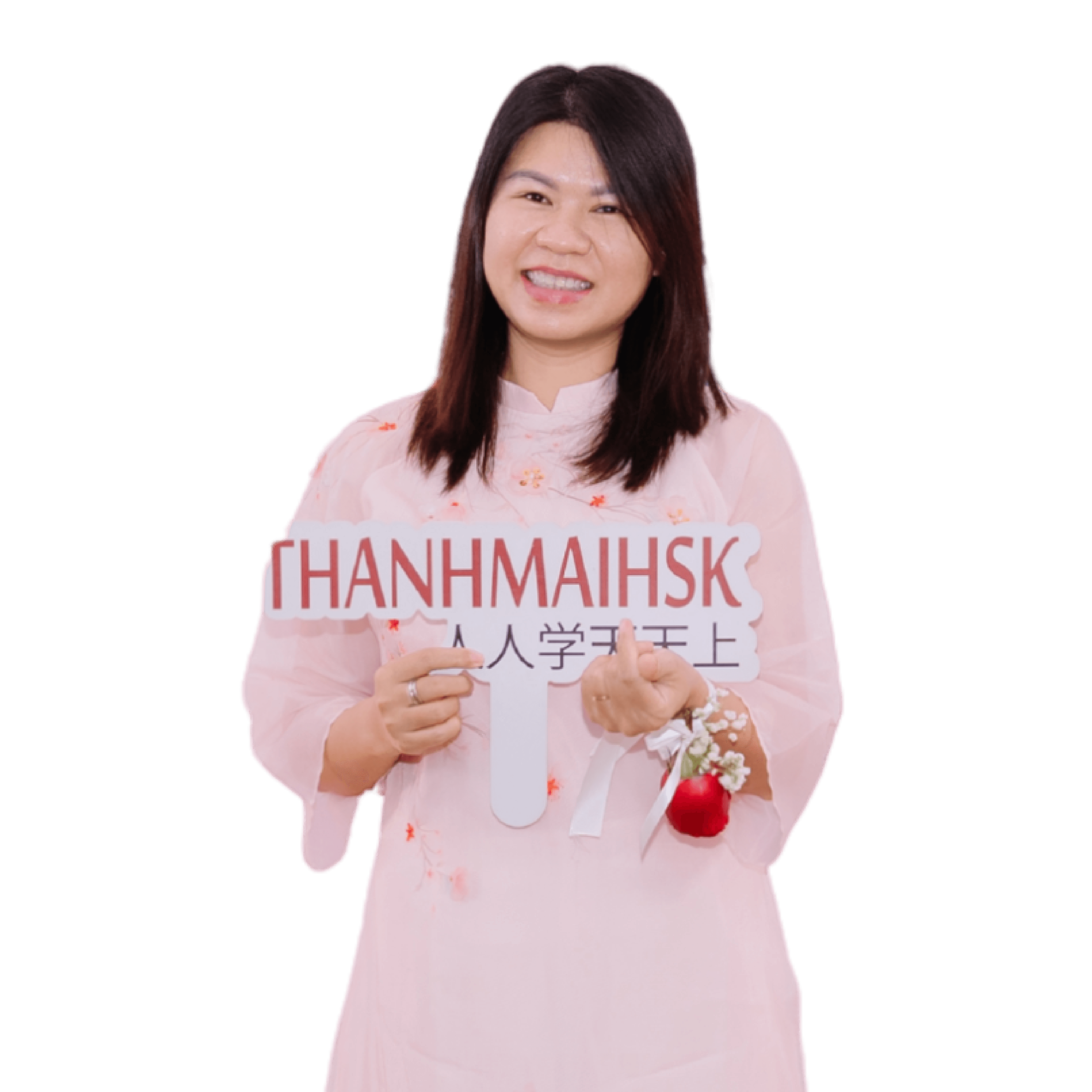 Ths. Trần Thị Ngọc Liên