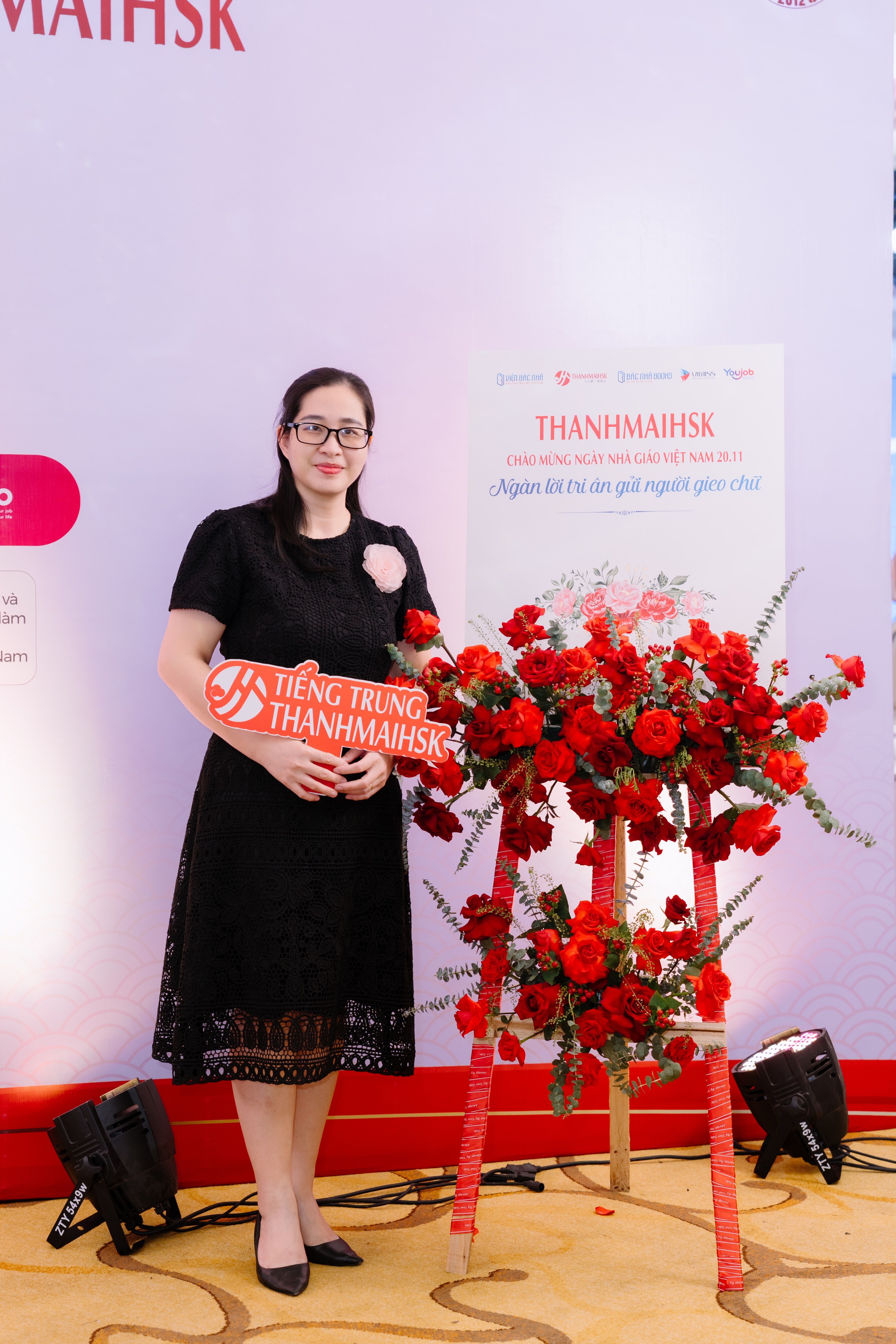 Ths. Trịnh Thị Thu Hương