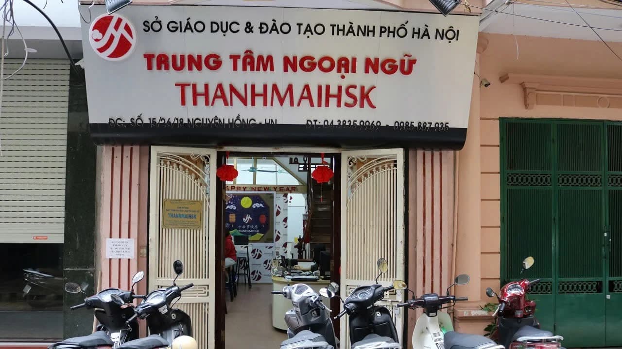 Cơ sở đầu tiên
