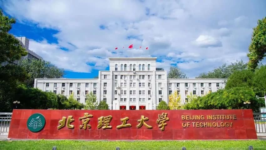 Đối tác ĐH Bắc Kinh