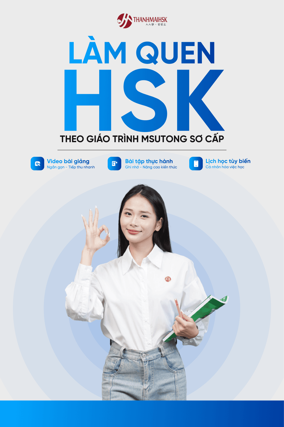 Làm quen HSK