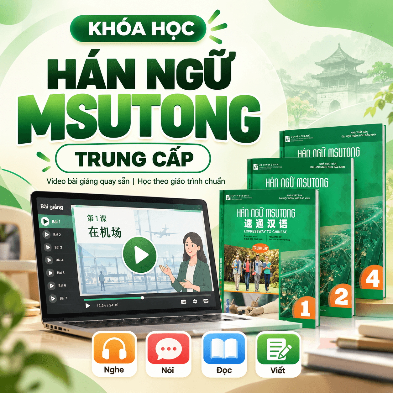 Hán ngữ Msutong - Trung cấp